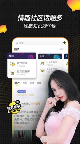 榴莲视频app(榴莲视频app下载)-奇点