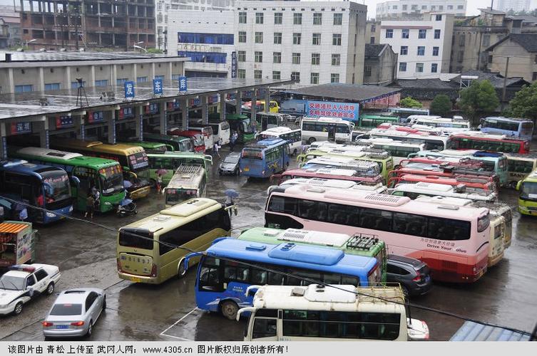 汽车站汽车